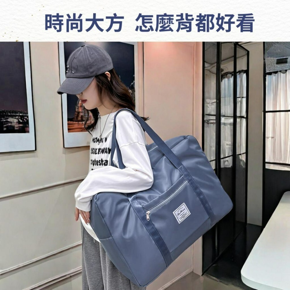 【悠悠趣】牛津布旅行袋 旅行收納包 加厚布料 手提行李袋 拉桿袋  隨身行李包 健身包 外出收納袋 單肩旅行包 提袋-細節圖9