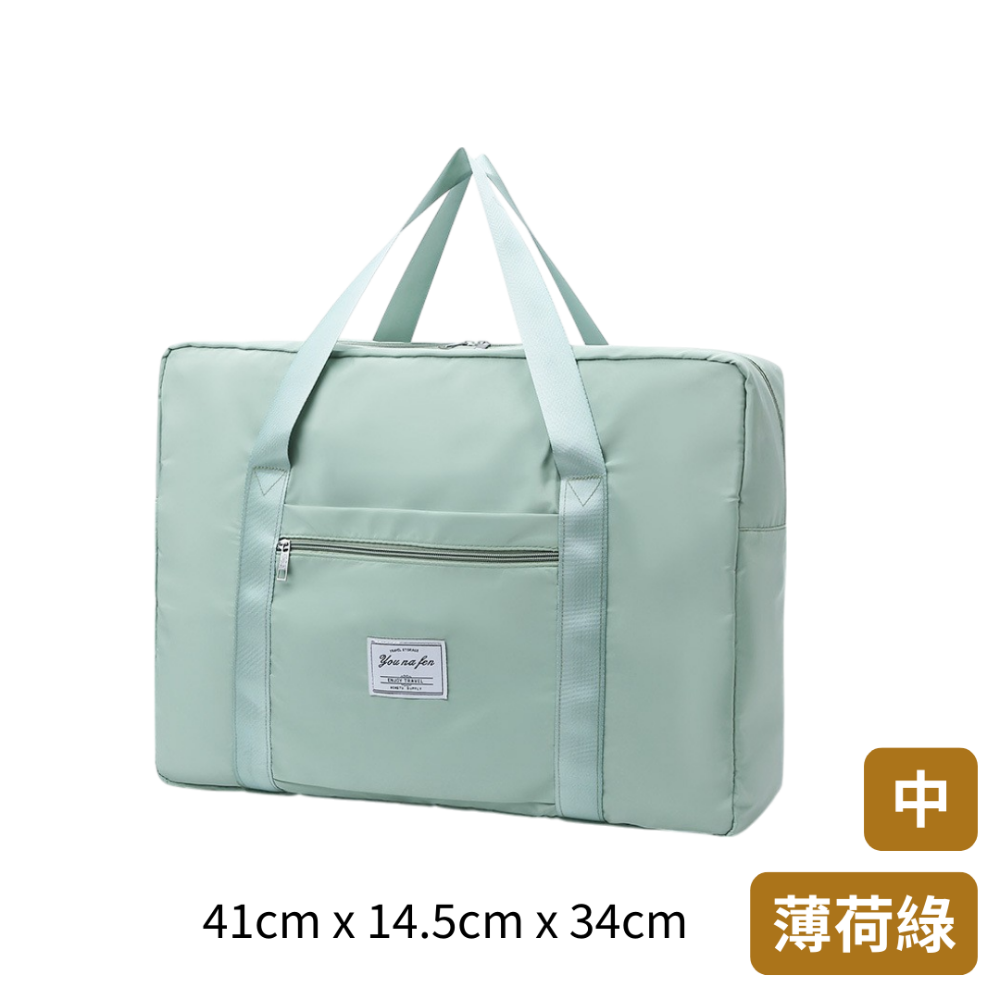 【悠悠趣】牛津布旅行袋 旅行收納包 加厚布料 手提行李袋 拉桿袋  隨身行李包 健身包 外出收納袋 單肩旅行包 提袋-規格圖9