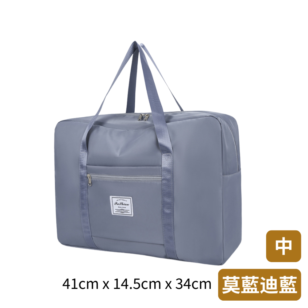 【悠悠趣】牛津布旅行袋 旅行收納包 加厚布料 手提行李袋 拉桿袋  隨身行李包 健身包 外出收納袋 單肩旅行包 提袋-規格圖9