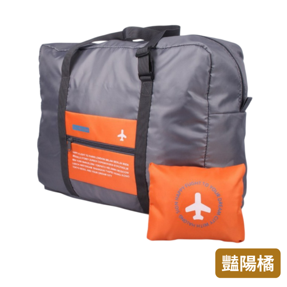 【悠悠趣】韓版摺疊旅行袋 旅行收納包 飛機包 旅行包 收納袋 拉桿行李袋 摺疊收納 手提袋 出國收納 行李拉桿包 登機包-規格圖8