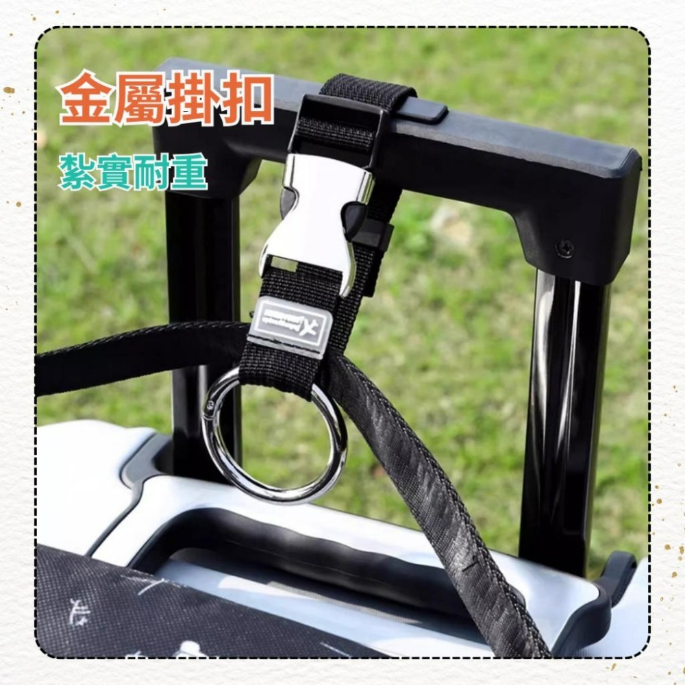 【悠悠趣】行李箱掛扣 升級金屬扣 行李掛勾 行李箱掛帶 行李掛環 背包掛帶 皮包掛勾 解放雙手 拉稈掛勾 多功能扣環-細節圖4