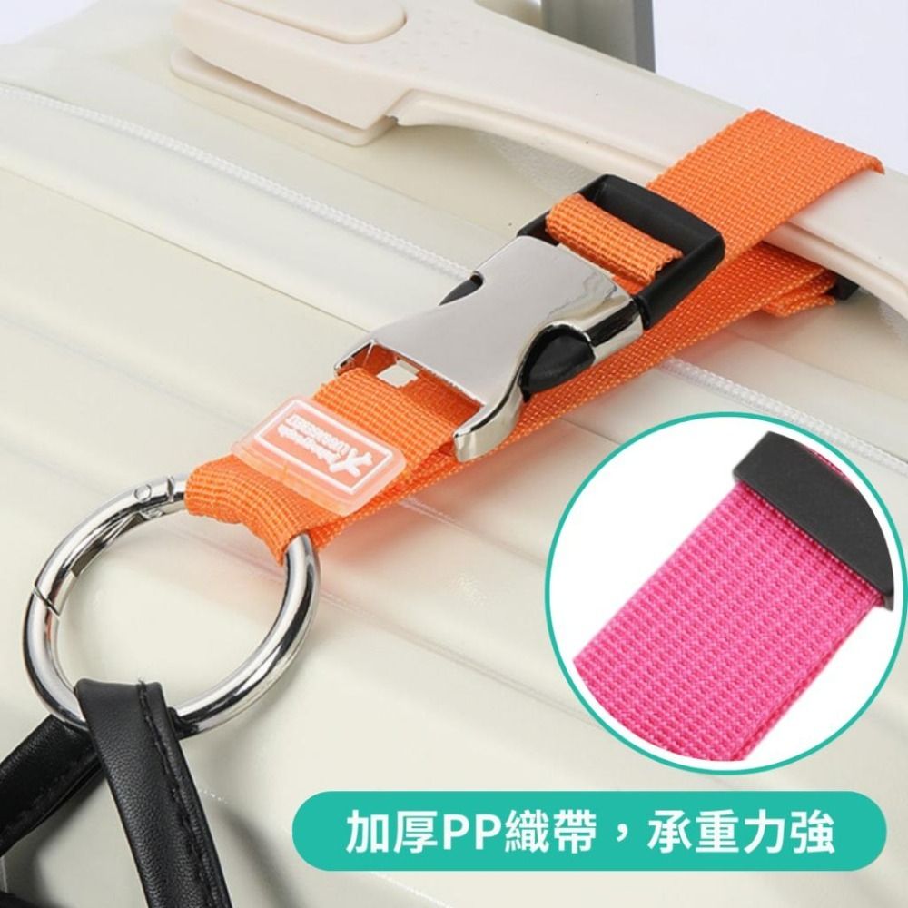 【悠悠趣】行李箱掛扣 升級金屬扣 行李掛勾 行李箱掛帶 行李掛環 背包掛帶 皮包掛勾 解放雙手 拉稈掛勾 多功能扣環-細節圖7