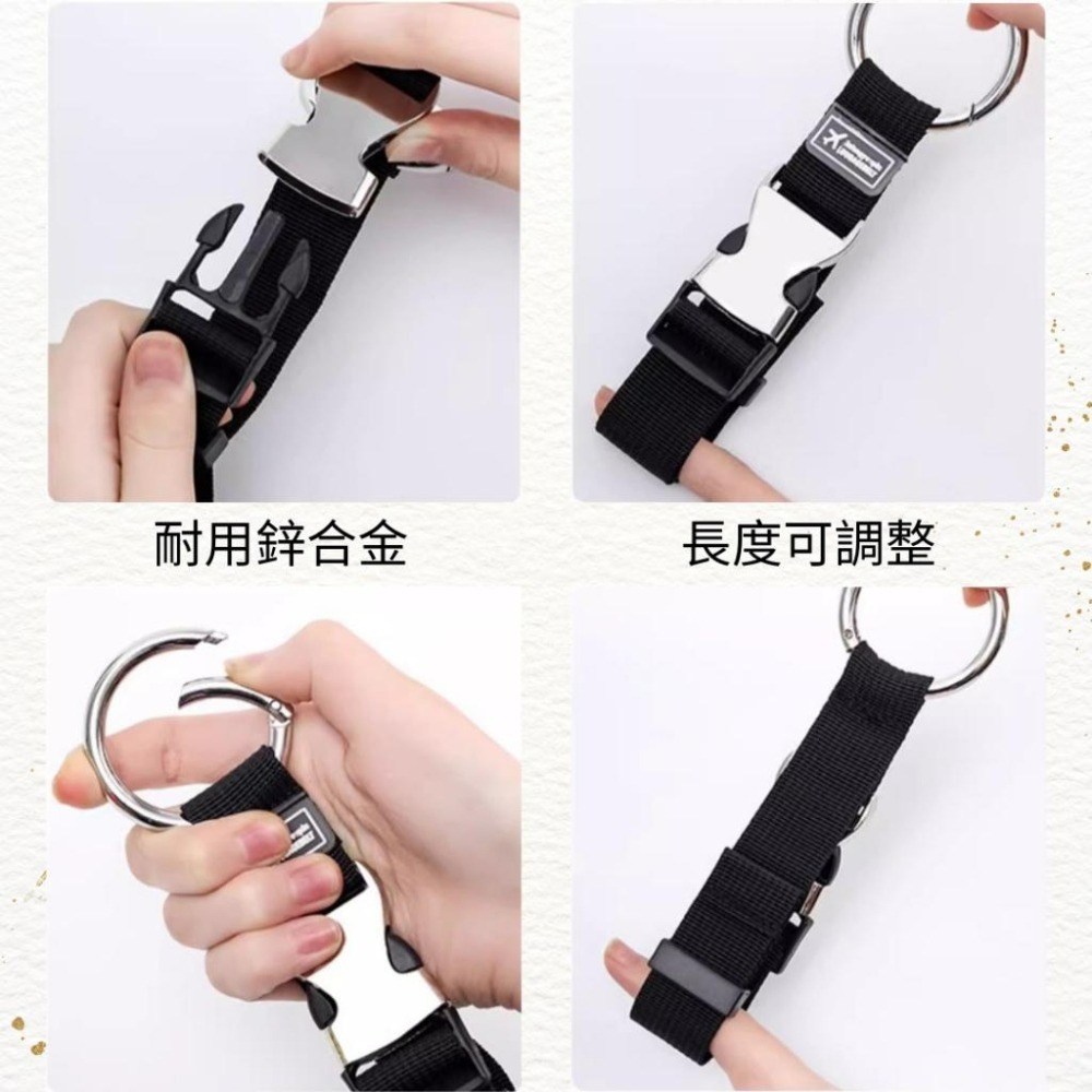【悠悠趣】行李箱掛扣 升級金屬扣 行李掛勾 行李箱掛帶 行李掛環 背包掛帶 皮包掛勾 解放雙手 拉稈掛勾 多功能扣環-細節圖8