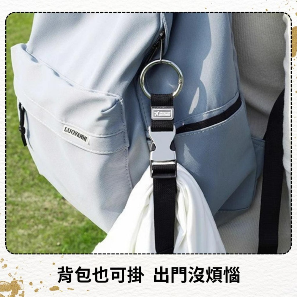 【悠悠趣】行李箱掛扣 升級金屬扣 行李掛勾 行李箱掛帶 行李掛環 背包掛帶 皮包掛勾 解放雙手 拉稈掛勾 多功能扣環-細節圖9