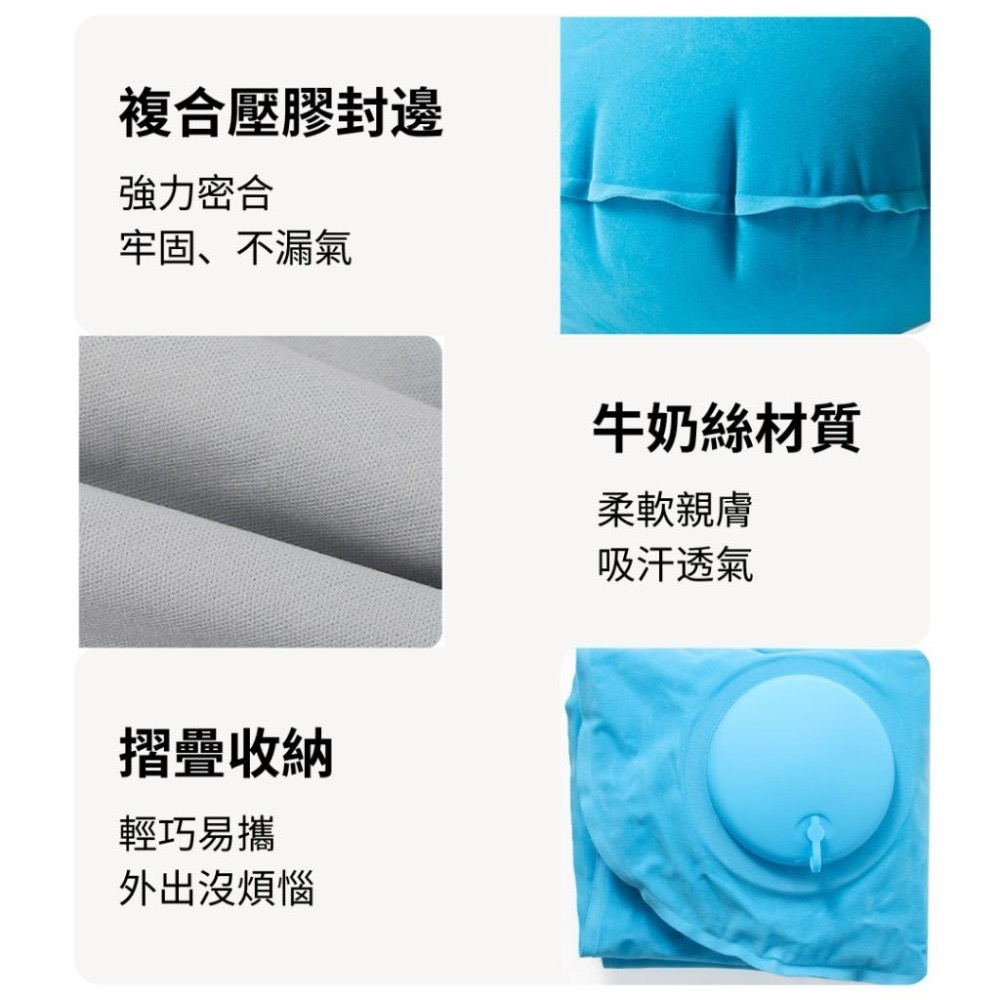 【悠悠趣】按壓充氣腰枕 牛奶絲 午睡枕 趴睡枕 方枕 飛機枕 充氣枕 旅行枕 外出枕 車上枕頭 摺疊枕 午休枕 靠背枕-細節圖5