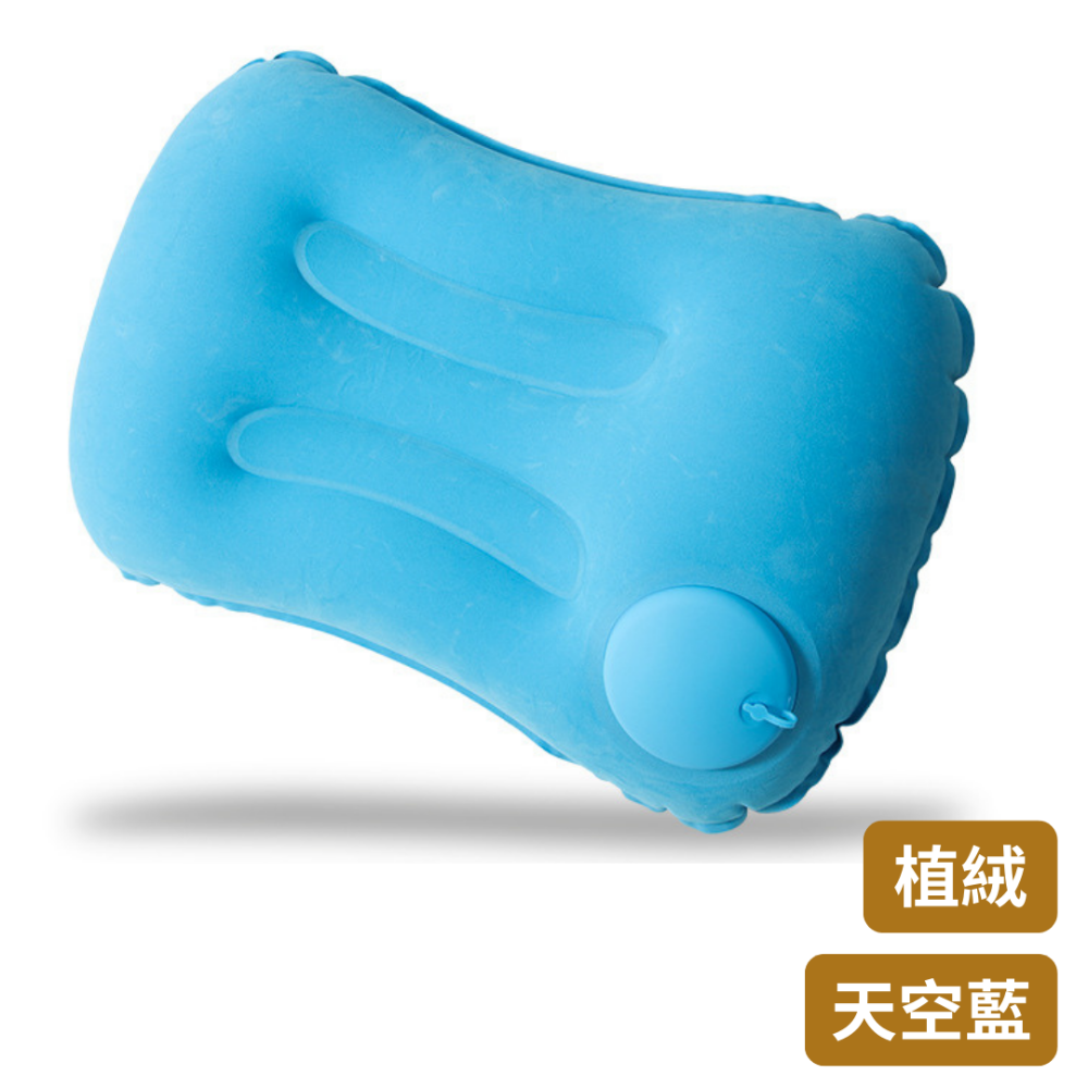 【悠悠趣】按壓充氣腰枕 牛奶絲 午睡枕 趴睡枕 方枕 飛機枕 充氣枕 旅行枕 外出枕 車上枕頭 摺疊枕 午休枕 靠背枕-規格圖6
