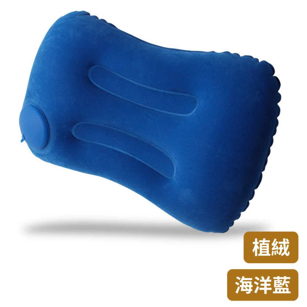 【悠悠趣】按壓充氣腰枕 牛奶絲 午睡枕 趴睡枕 方枕 飛機枕 充氣枕 旅行枕 外出枕 車上枕頭 摺疊枕 午休枕 靠背枕-規格圖6