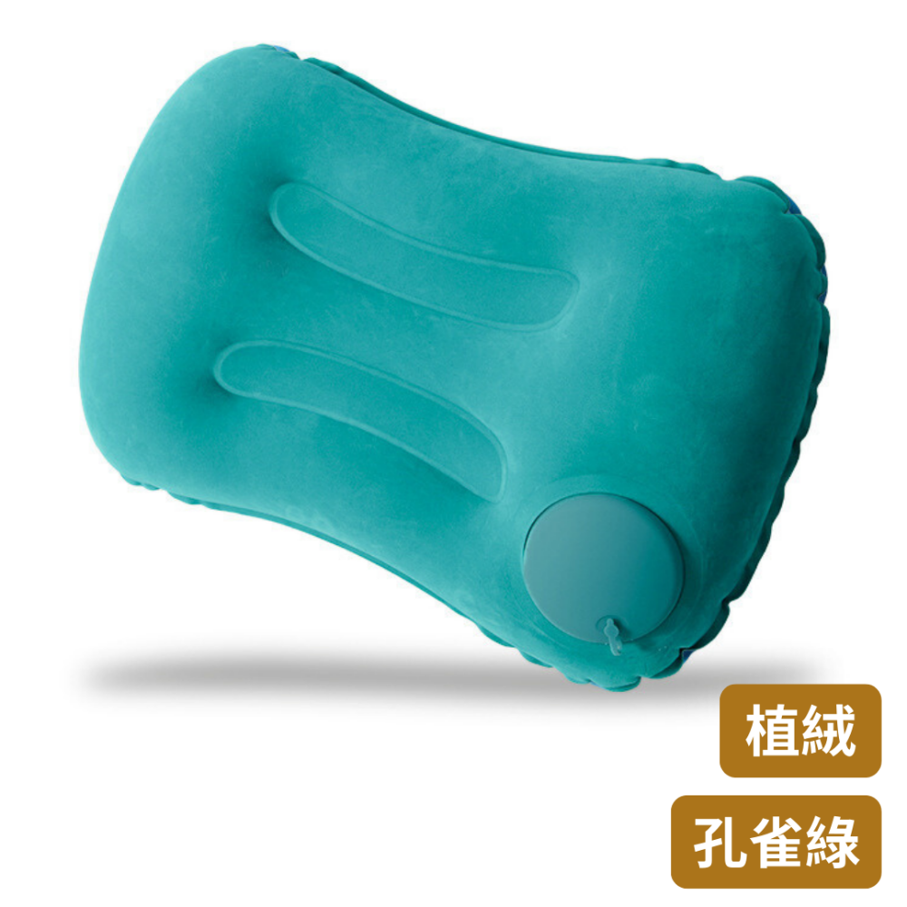 【悠悠趣】按壓充氣腰枕 牛奶絲 午睡枕 趴睡枕 方枕 飛機枕 充氣枕 旅行枕 外出枕 車上枕頭 摺疊枕 午休枕 靠背枕-規格圖6