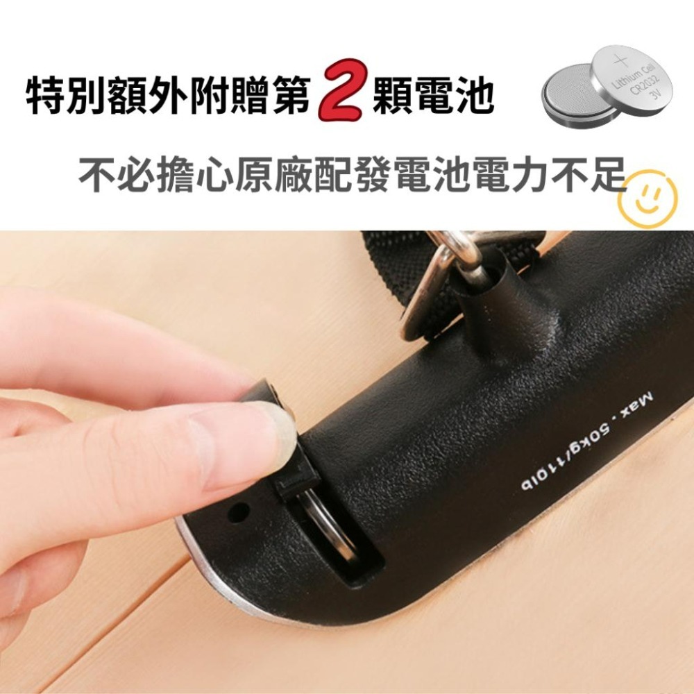 【悠悠趣】行李秤 ⚡送2顆電池 背光顯示器 手提電子秤 行李箱磅秤 電子行李秤 電子行李秤 便攜旅行秤 行李箱秤重-細節圖3