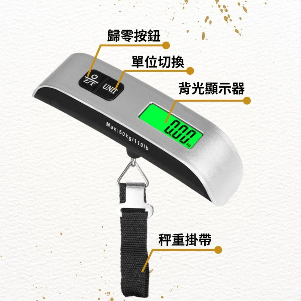 【悠悠趣】行李秤 ⚡送2顆電池 背光顯示器 手提電子秤 行李箱磅秤 電子行李秤 電子行李秤 便攜旅行秤 行李箱秤重-細節圖4