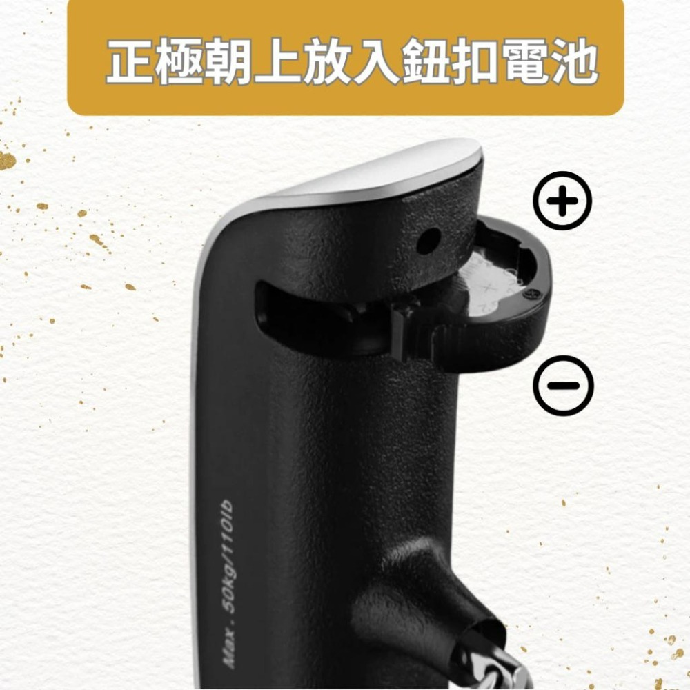 【悠悠趣】行李秤 ⚡送2顆電池 背光顯示器 手提電子秤 行李箱磅秤 電子行李秤 電子行李秤 便攜旅行秤 行李箱秤重-細節圖8