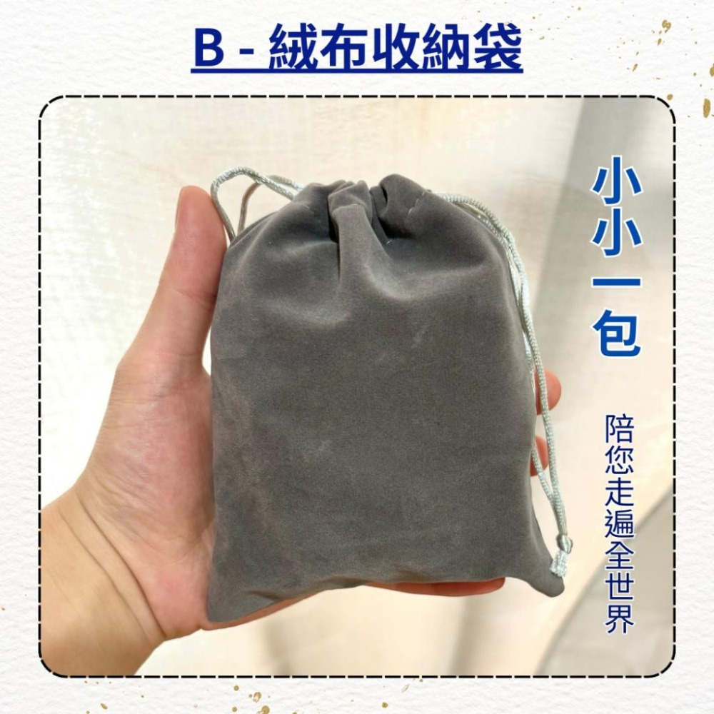 【悠悠趣】全球轉接頭 💰超值組合包 全世界通用 英規+歐規大圓+歐規小圓+澳規 旅遊拉鍊袋/絨布袋 純銅內芯 2500W-細節圖8