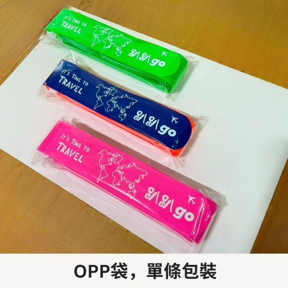 【悠悠趣】臺灣製造 印刷 300公分魔鬼氈束帶 行李束帶 趴趴go 加長版行李綁帶 直式綑綁 胖胖箱專用 粘扣帶 束箱帶-細節圖8