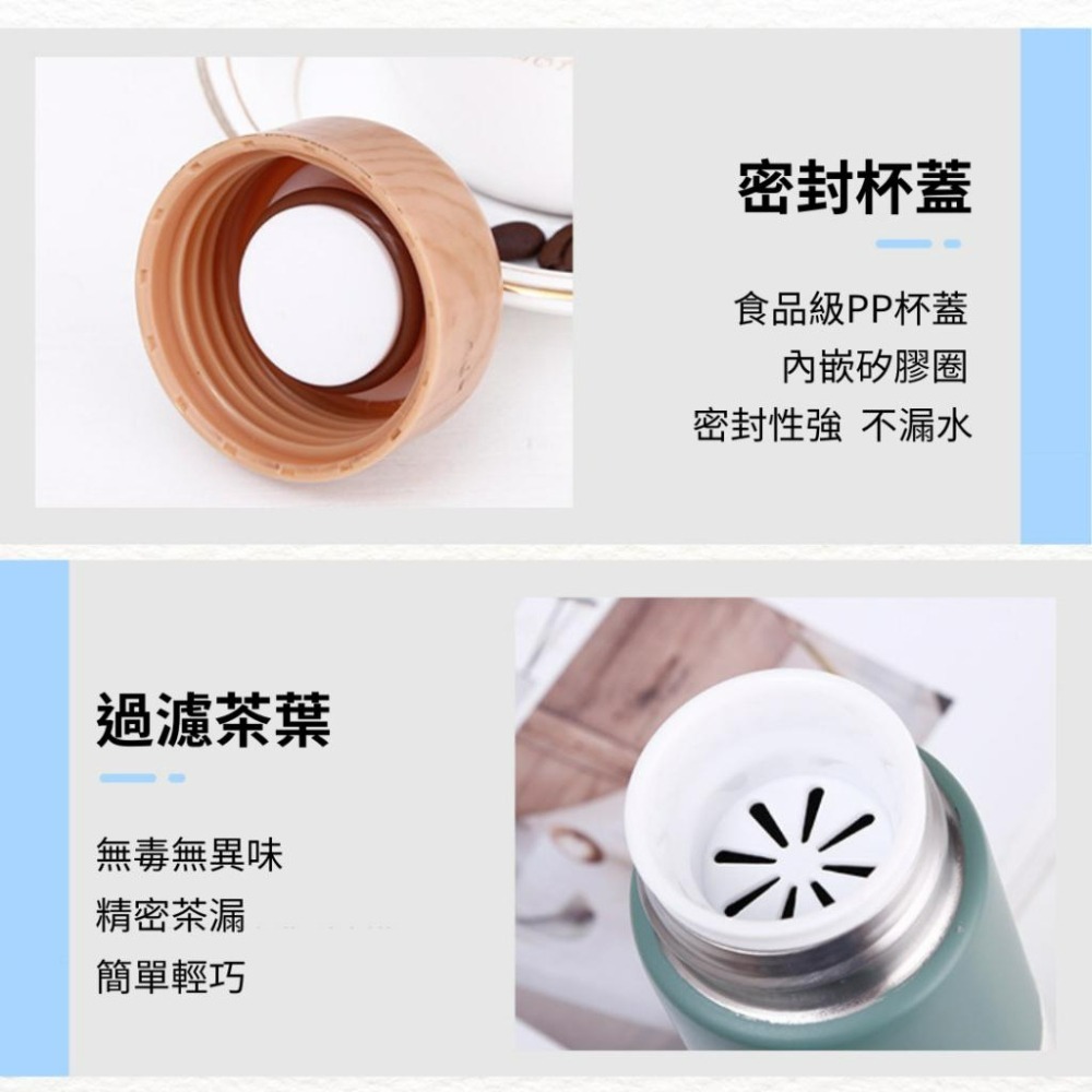 【悠悠趣】隨行保溫瓶 304不鏽鋼 日系保溫杯 木紋蓋 小保溫瓶 日本原宿風 隨行杯 口袋杯 輕量保溫瓶 外出瓶-細節圖4