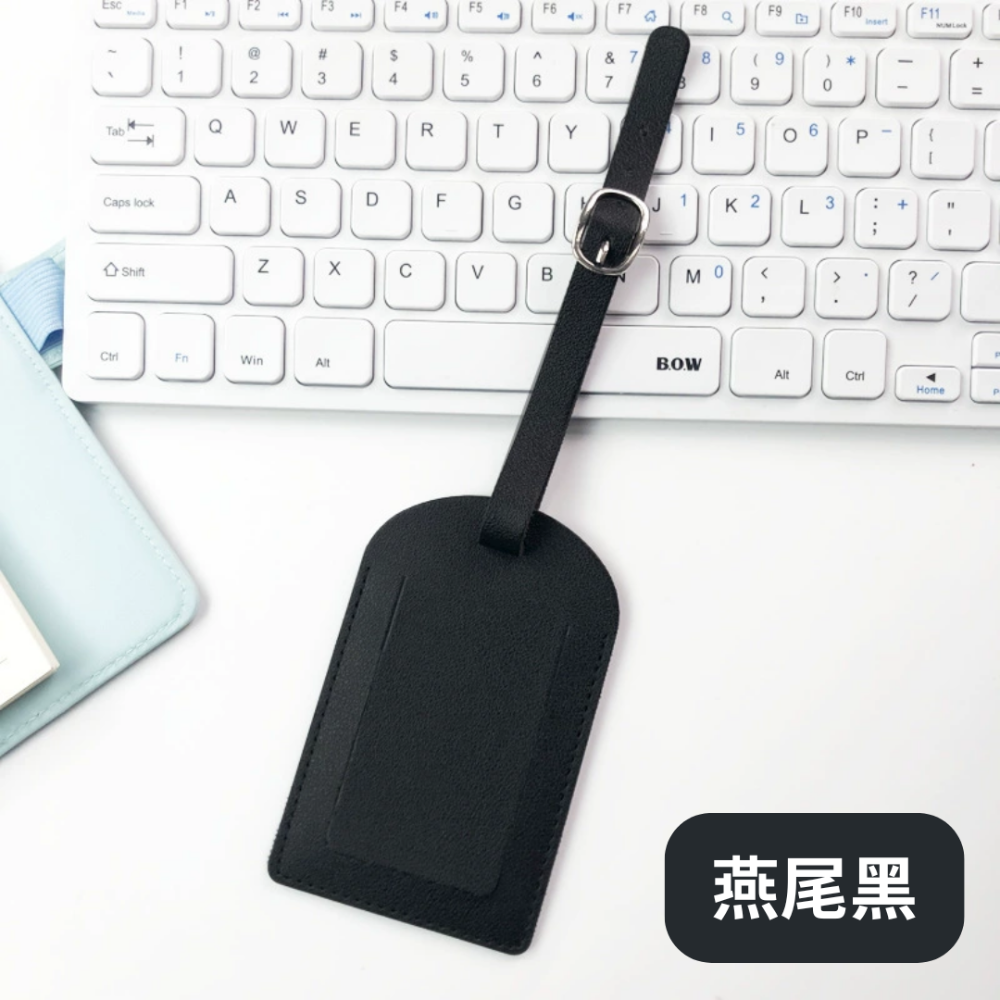 【悠悠趣】皮革行李吊牌 簡約行李牌 PU皮革吊牌 登機吊牌 行李牌 旅行箱吊牌 掛繩式吊牌 翻蓋行李牌 行李箱識別-規格圖9
