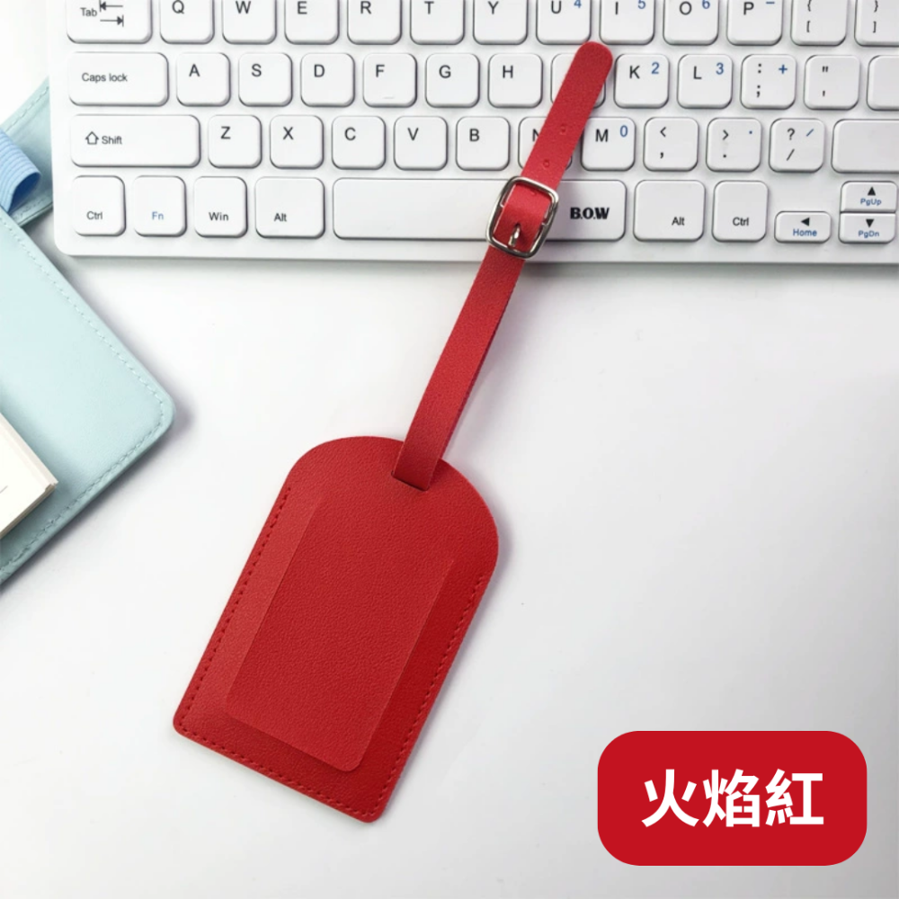【悠悠趣】皮革行李吊牌 簡約行李牌 PU皮革吊牌 登機吊牌 行李牌 旅行箱吊牌 掛繩式吊牌 翻蓋行李牌 行李箱識別-規格圖9