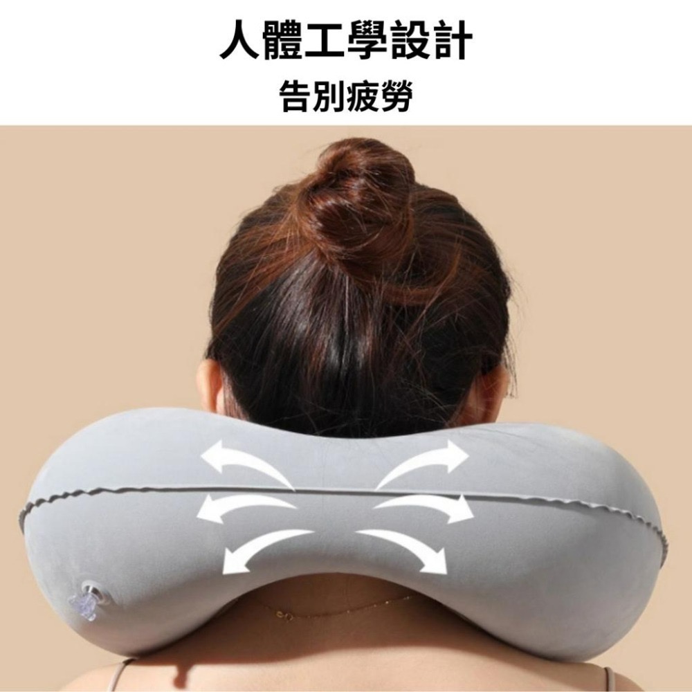【悠悠趣】充氣頸枕 🌟牛奶絲涼感 充氣枕頭 按壓充氣枕 飛機枕 U型枕 枕頭 旅行枕 摺疊 外出枕 午睡枕 車用頸枕-細節圖7