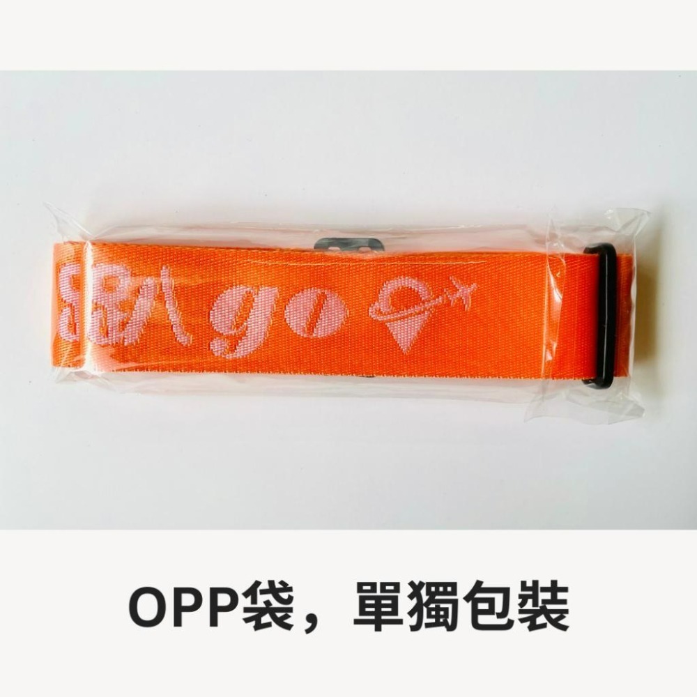 【悠悠趣】黏扣式織帶行李束帶 臺灣製造 魔鬼氈行李綁帶 緹花織帶 行李帶 行李條 織帶加粘扣帶 行李箱束帶 旅行必備-細節圖8