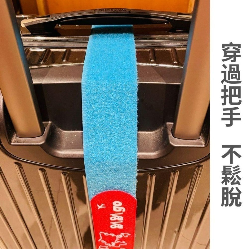 【悠悠趣】臺灣製 趴趴go行李束帶 魔鬼氈 印刷 行李箱束帶 行李綁帶 黏扣帶 登機箱綁帶 束箱帶 行李帶 行李條-細節圖8