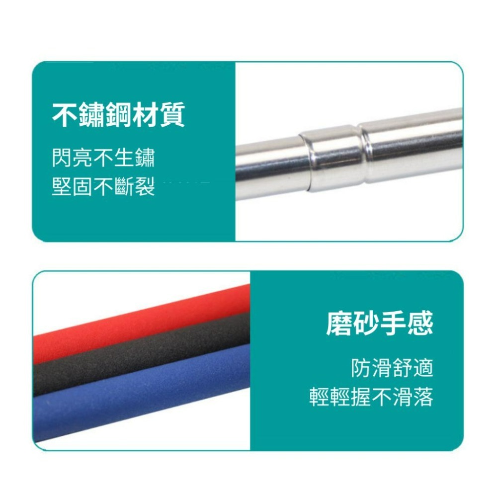 【悠悠趣】伸縮旗桿 不鏽鋼旗桿 120公分旗桿 領隊旗桿 導遊旗桿 黑板教學棒 指揮棒 桿子 旗杆 伸縮棒 登山嚮導棒-細節圖3