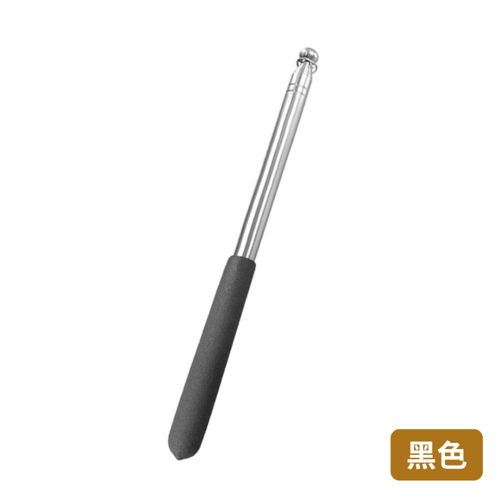 【悠悠趣】伸縮旗桿 不鏽鋼旗桿 120公分旗桿 領隊旗桿 導遊旗桿 黑板教學棒 指揮棒 桿子 旗杆 伸縮棒 登山嚮導棒-規格圖3