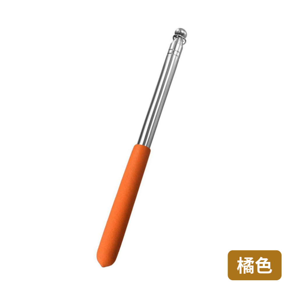 【悠悠趣】伸縮旗桿 不鏽鋼旗桿 120公分旗桿 領隊旗桿 導遊旗桿 黑板教學棒 指揮棒 桿子 旗杆 伸縮棒 登山嚮導棒-規格圖3