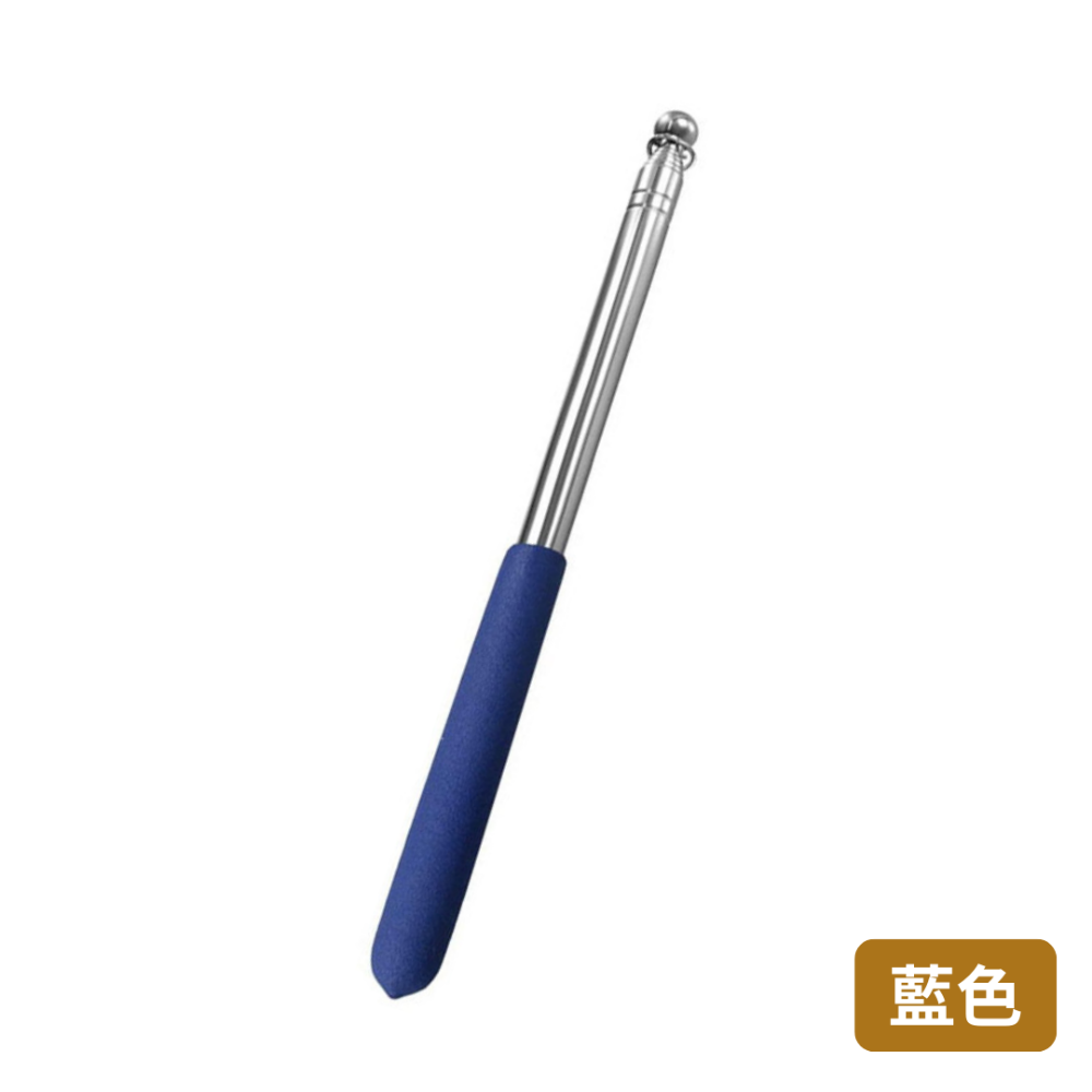 【悠悠趣】伸縮旗桿 不鏽鋼旗桿 120公分旗桿 領隊旗桿 導遊旗桿 黑板教學棒 指揮棒 桿子 旗杆 伸縮棒 登山嚮導棒-規格圖3