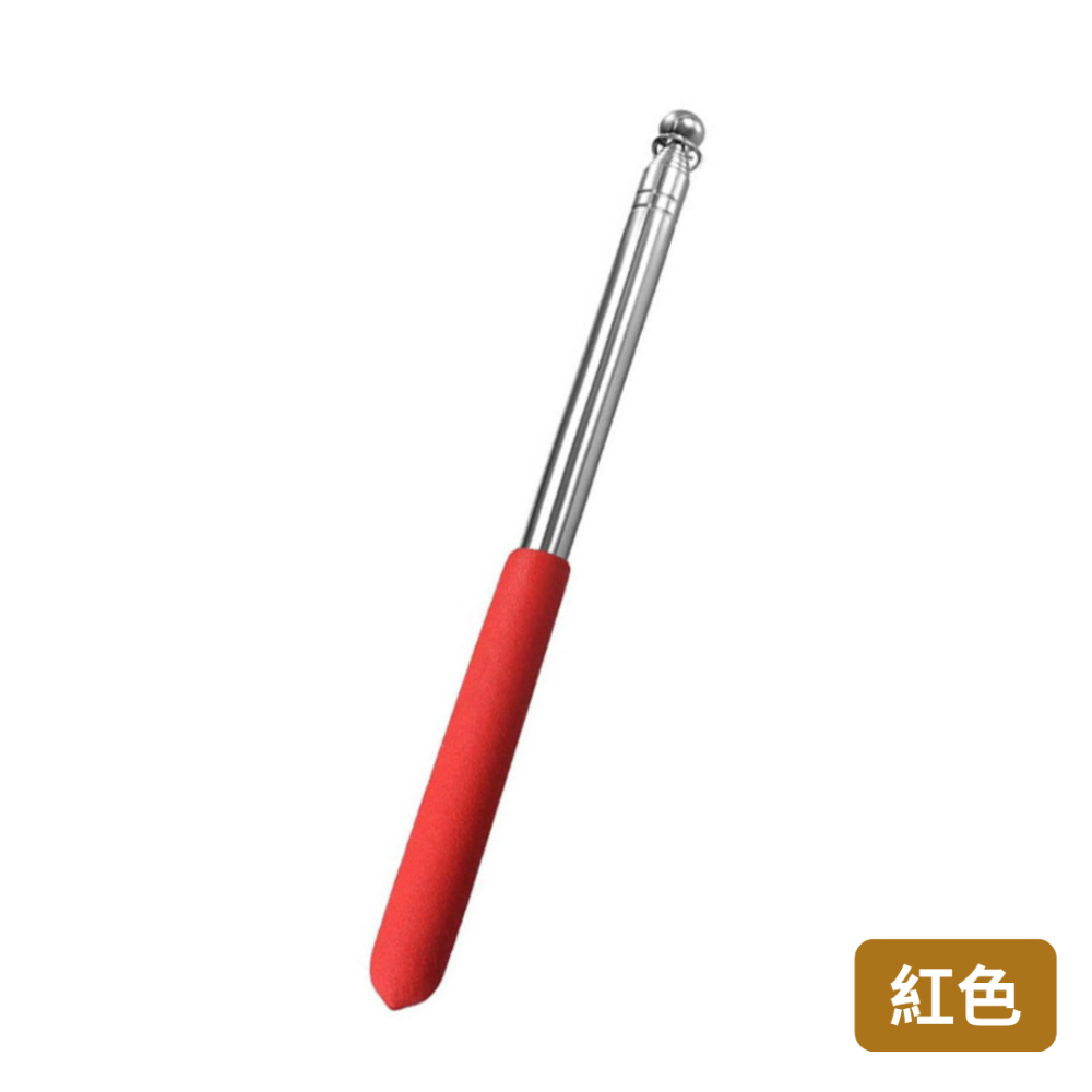 【悠悠趣】伸縮旗桿 不鏽鋼旗桿 120公分旗桿 領隊旗桿 導遊旗桿 黑板教學棒 指揮棒 桿子 旗杆 伸縮棒 登山嚮導棒-規格圖3