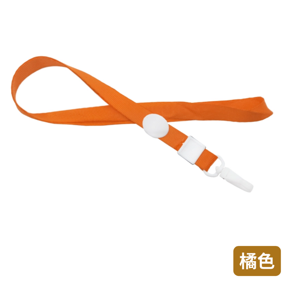 【悠悠趣】識別證繩 領繩 工作證繩 塑膠證件繩 識別證吊帶 展覽名牌繩 識別證組 可調整證件繩 活動名牌 學生名牌掛繩-規格圖6