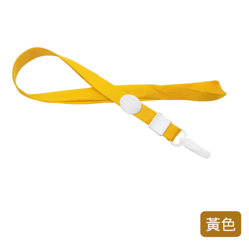 【悠悠趣】識別證繩 領繩 工作證繩 塑膠證件繩 識別證吊帶 展覽名牌繩 識別證組 可調整證件繩 活動名牌 學生名牌掛繩-規格圖6