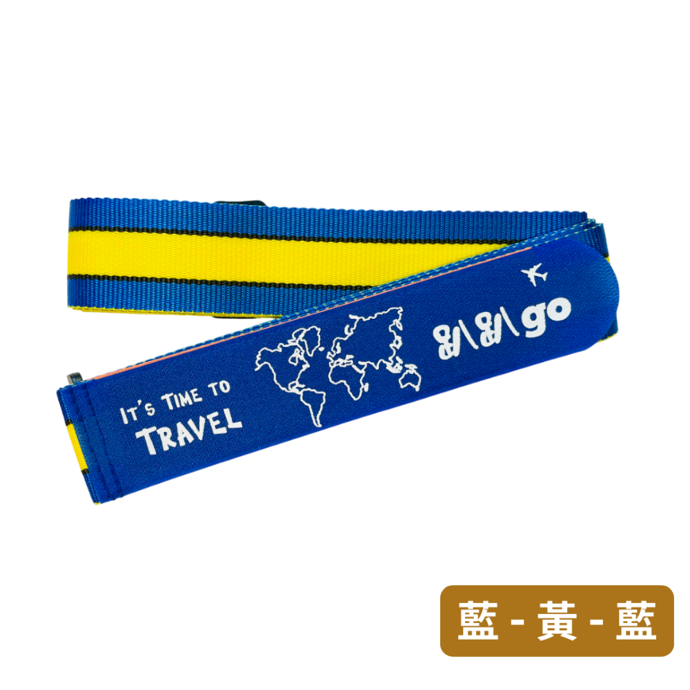 【悠悠趣】特長行李綁帶 黏扣式織帶 300公分行李束帶 臺灣製造 魔鬼沾加織帶 印刷束帶 魔鬼氈行李箱束帶 加厚三色帶-規格圖9