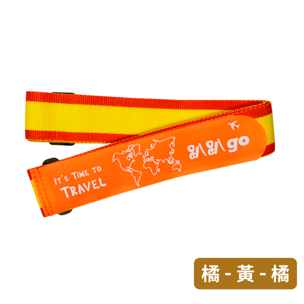 【悠悠趣】特長行李綁帶 黏扣式織帶 300公分行李束帶 臺灣製造 魔鬼沾加織帶 印刷束帶 魔鬼氈行李箱束帶 加厚三色帶-規格圖9