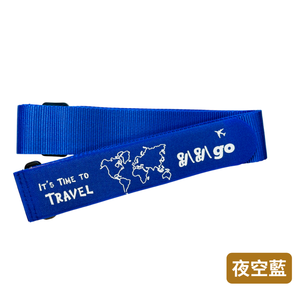 【悠悠趣】特長行李綁帶 黏扣式織帶 300公分行李束帶 臺灣製造 魔鬼沾加織帶 印刷束帶 魔鬼氈行李箱束帶 加厚三色帶-規格圖9