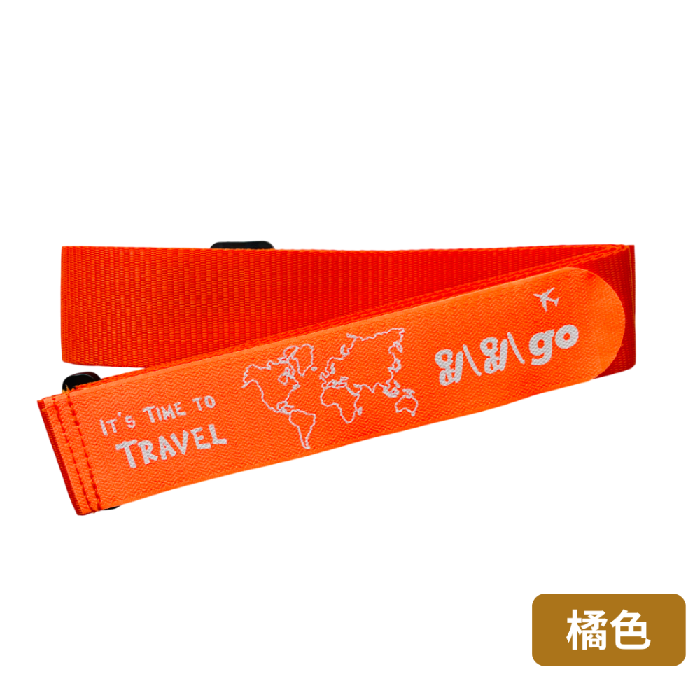 【悠悠趣】特長行李綁帶 黏扣式織帶 300公分行李束帶 臺灣製造 魔鬼沾加織帶 印刷束帶 魔鬼氈行李箱束帶 加厚三色帶-規格圖9
