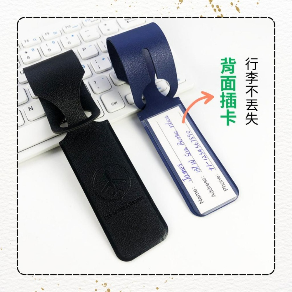 【悠悠趣】皮革長條型行李牌 簡約皮革吊牌 PU行李吊牌 託運牌 行李標籤 飛機行李牌 旅行箱吊牌 一體式吊牌 酒瓶式吊牌-細節圖4