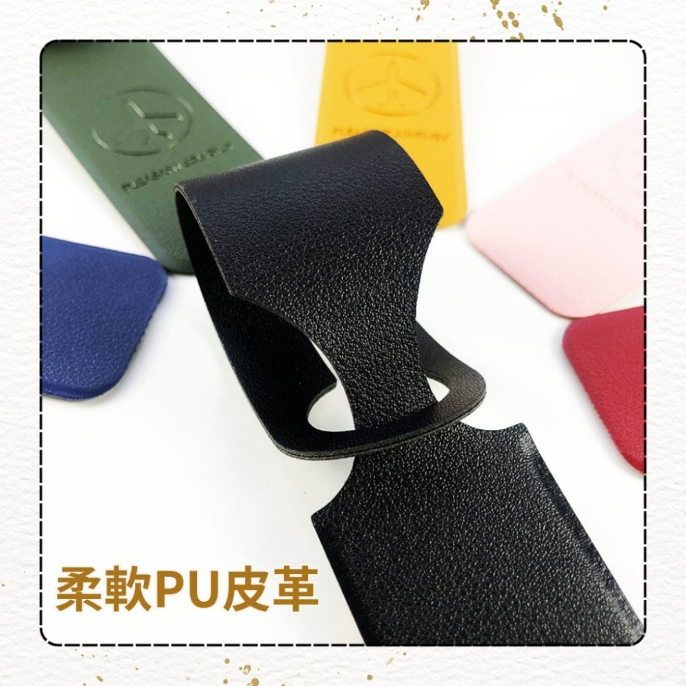 【悠悠趣】皮革長條型行李牌 簡約皮革吊牌 PU行李吊牌 託運牌 行李標籤 飛機行李牌 旅行箱吊牌 一體式吊牌 酒瓶式吊牌-細節圖7