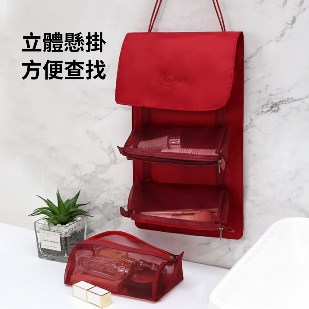 【悠悠趣】可拆卸化妝包 手卷化妝包 四合一折疊 魔鬼氈黏貼 分類收納 隨身化妝包 可拆式 洗漱包 旅遊收納 外出化妝-細節圖8