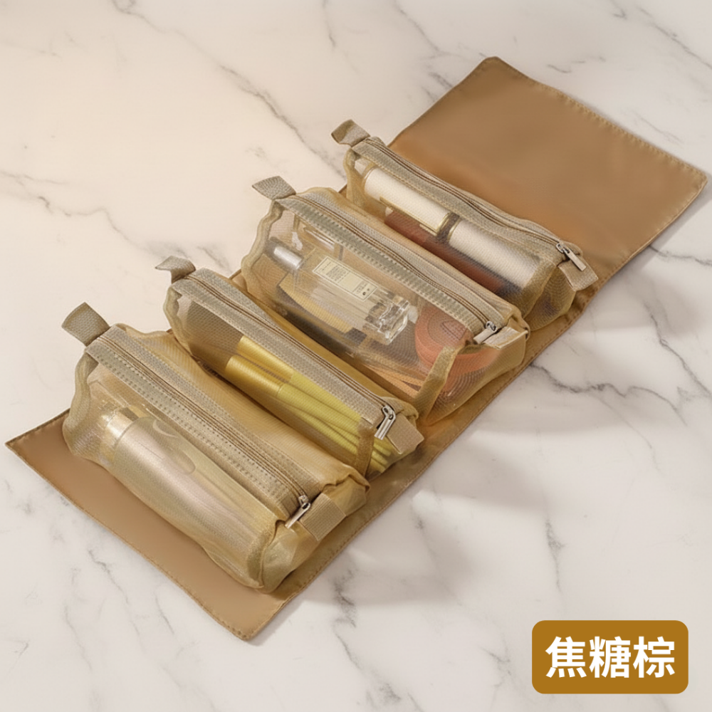 【悠悠趣】可拆卸化妝包 手卷化妝包 四合一折疊 魔鬼氈黏貼 分類收納 隨身化妝包 可拆式 洗漱包 旅遊收納 外出化妝-規格圖9