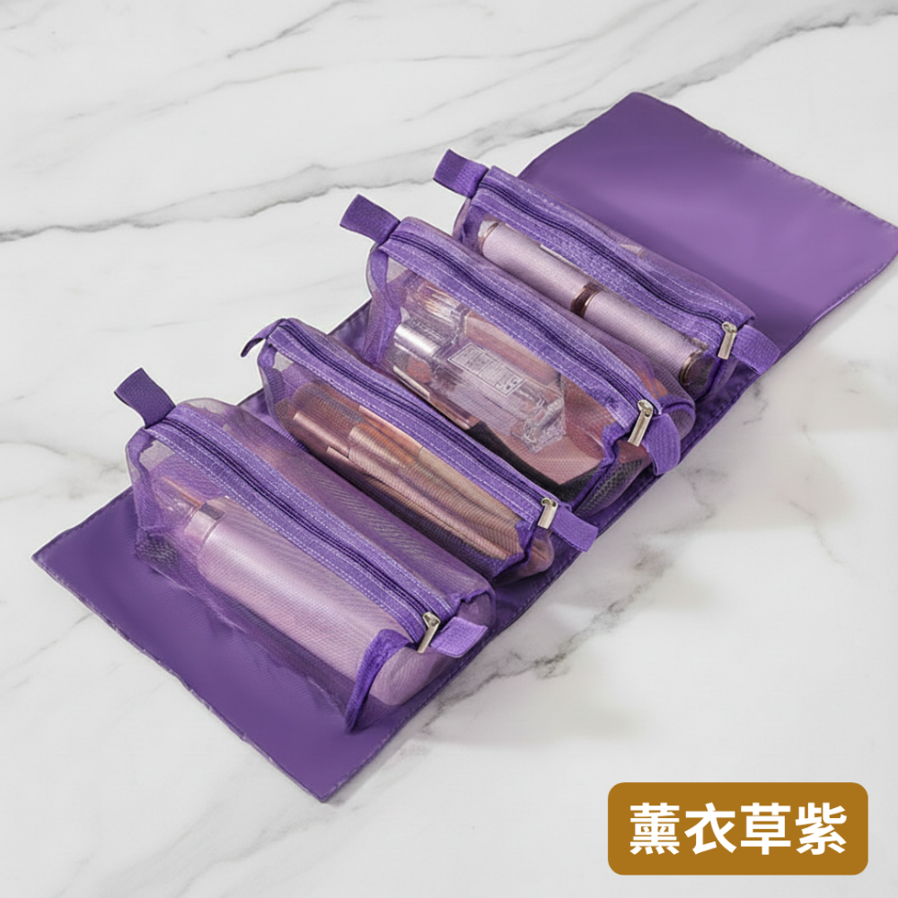 【悠悠趣】可拆卸化妝包 手卷化妝包 四合一折疊 魔鬼氈黏貼 分類收納 隨身化妝包 可拆式 洗漱包 旅遊收納 外出化妝-規格圖9