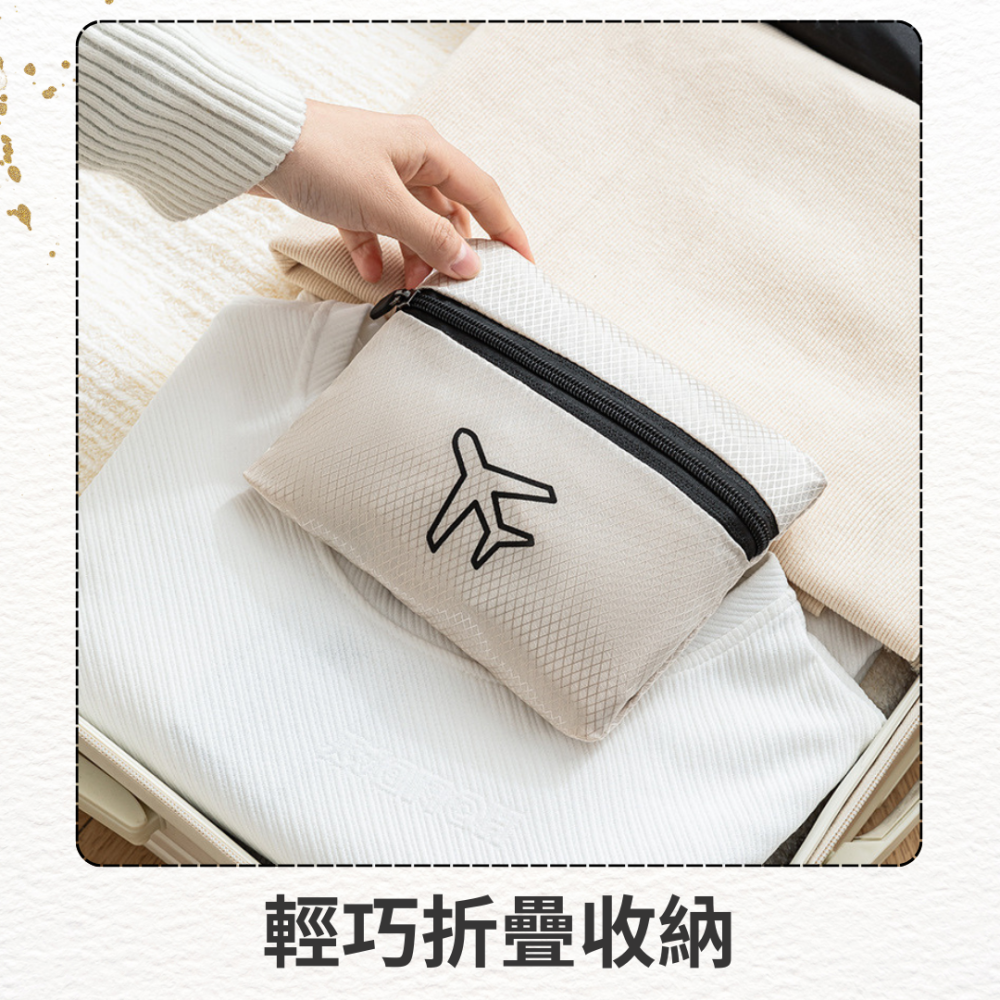 【悠悠趣】加厚折疊旅行袋 耐磨菱格紋 超大容量 行李拉桿袋 可折疊收納 健身袋 旅行收納包 飛機包 登機包 隨身行李-細節圖6
