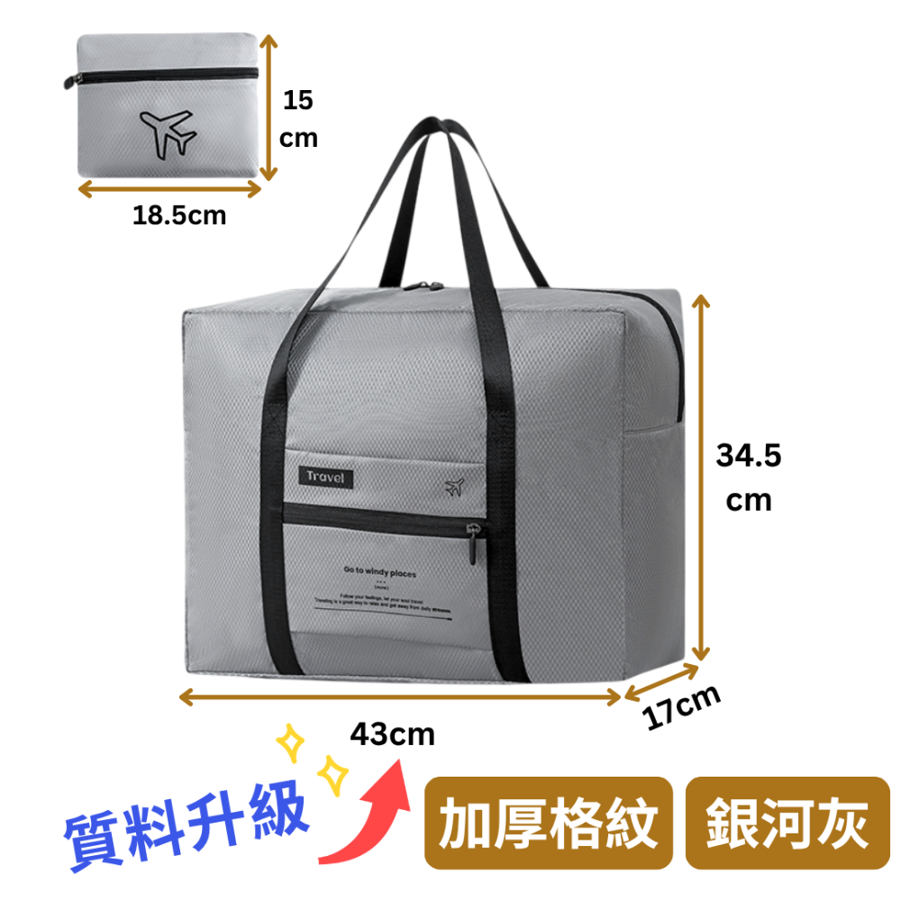 銀河灰