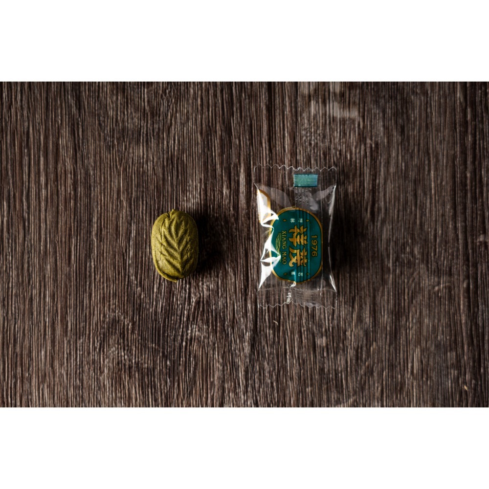 祥茂糖菓-創業經典(綠茶茶糖)-細節圖2