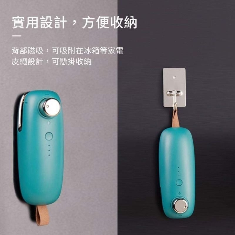 【便攜封口器】日本熱銷手壓式迷你便攜封口器 USB充電家用零食塑膠袋食品保鮮封膜器 餅乾開封器 三段溫控真空密封工具-細節圖2