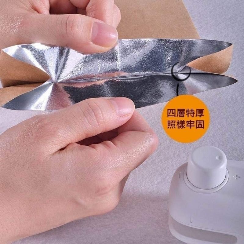 【便攜封口器】日本熱銷手壓式迷你便攜封口器 USB充電家用零食塑膠袋食品保鮮封膜器 餅乾開封器 三段溫控真空密封工具-細節圖5
