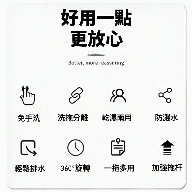 【乾濕兩用平板拖把】免手洗乾濕兩用平板拖把桶組 家用木地板360度旋轉懶人拖地清潔吸水拖把 居家清潔工具-細節圖7