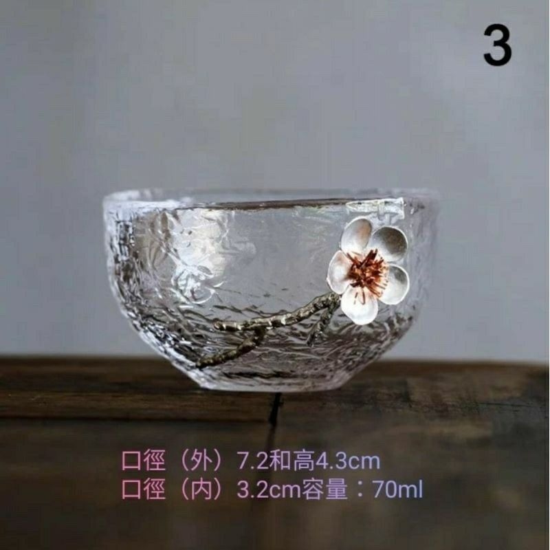 【日式玻璃杯】日式錘紋玻璃小茶杯,梅花加厚透明耐熱玻璃杯,功夫茶具茶盞,貼錫梅花酒杯-規格圖2