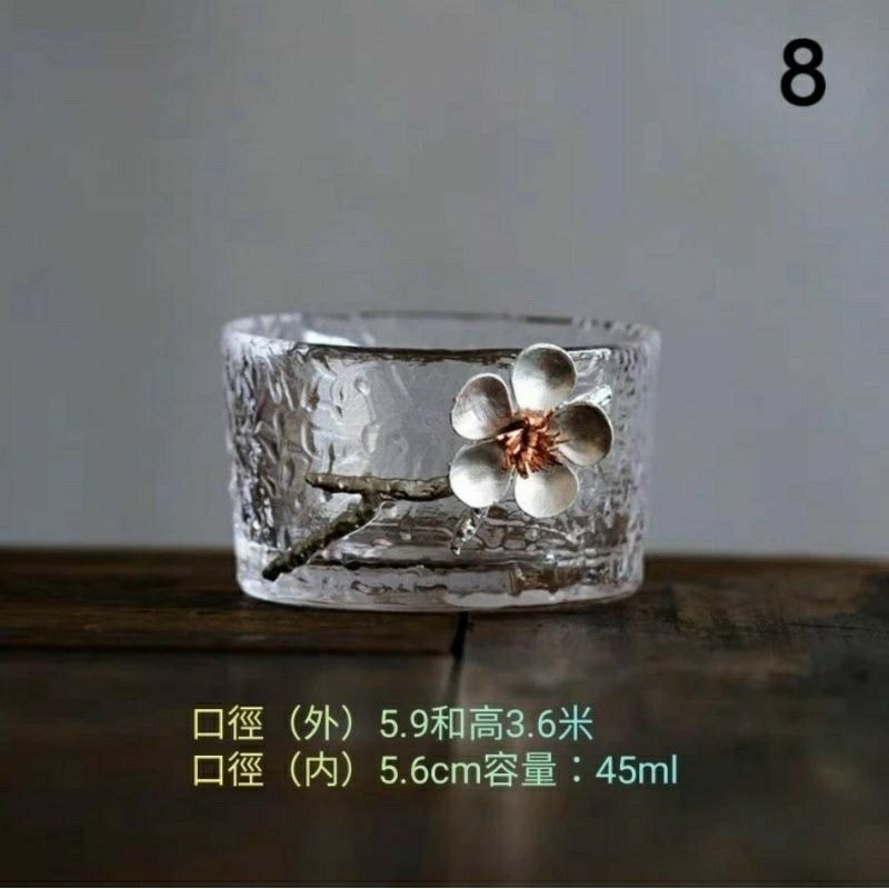 【日式玻璃杯】日式錘紋玻璃小茶杯,梅花加厚透明耐熱玻璃杯,功夫茶具茶盞,貼錫梅花酒杯-8
