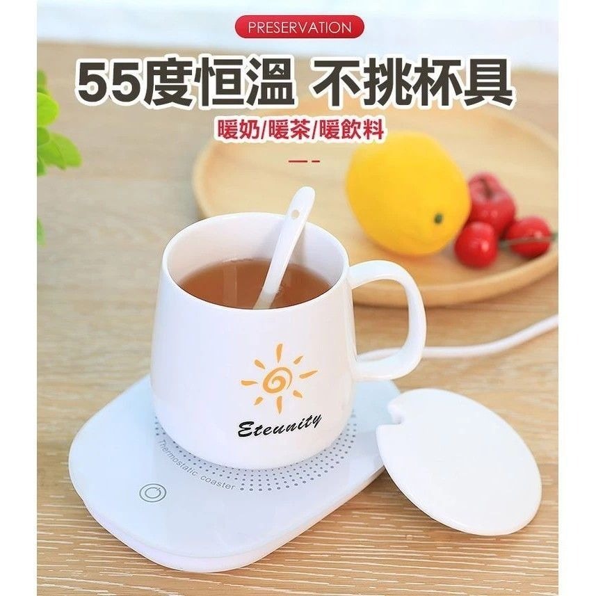 【恆溫杯墊】智能重力感應55度恆溫杯墊,USB供電暖心防水鋼化玻璃面板保溫杯墊,辦公室書桌玻璃杯加熱杯墊-細節圖4