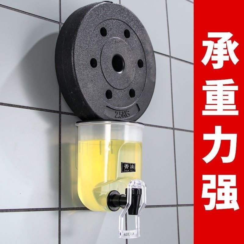 【壁掛調味料壺】壁掛透明防漏調味料壺,免打孔廚房創意水龍頭油瓶,烹飪料理按壓出液調味罐-細節圖4