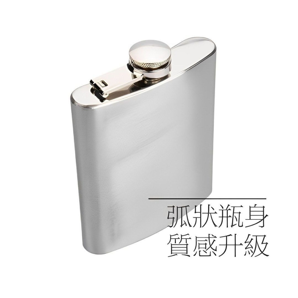 【復古隨身酒壺】復古懷舊不鏽鋼酒壺,戶外旅行便攜加厚迷你水壺,露營隨身不銹鋼5盎司白酒瓶,葡萄酒威士忌酒瓶-細節圖3
